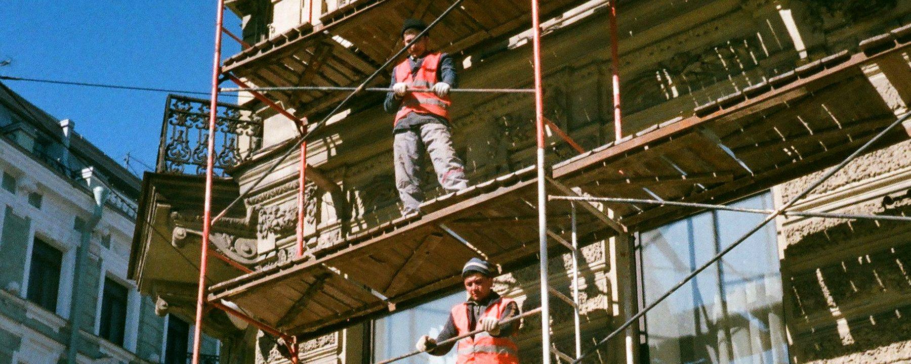 Material Handling in use on site